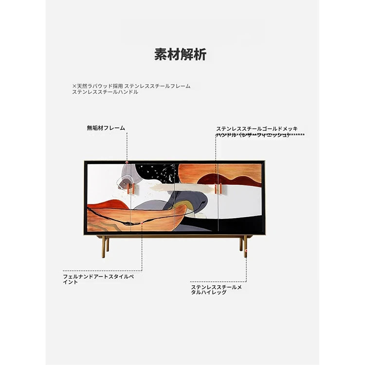 無垢材とステンレス製のアートキャビネット - おしゃれでモダンな収納家具 fws-4583