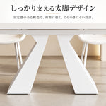 セラミック天板ダイニングテーブル｜エレガントデザイン 伸縮式・固定式 モダン ダイニングテーブル fxj-680