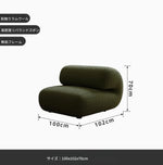 スタイリッシュなパインシープボアソファー｜モダンデザインでリラックス空間を演出！ fxmj-3037