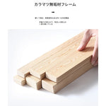 スタイリッシュなパインシープボアソファー｜モダンデザインでリラックス空間を演出！ fxmj-3037