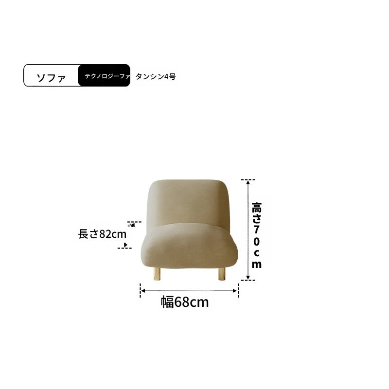 おしゃれなパインエアレザーソファー｜モダンリビングに最適なスタイリッシュデザイン｜快適な座り心地 fxmj-3038