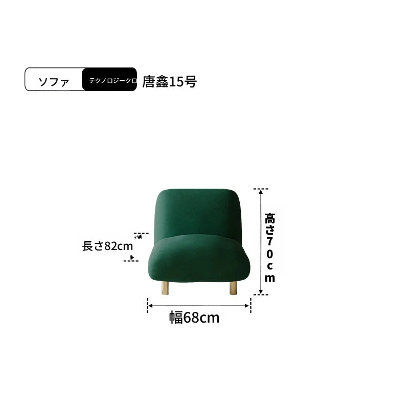 おしゃれなパインエアレザーソファー｜モダンリビングに最適なスタイリッシュデザイン｜快適な座り心地 fxmj-3038