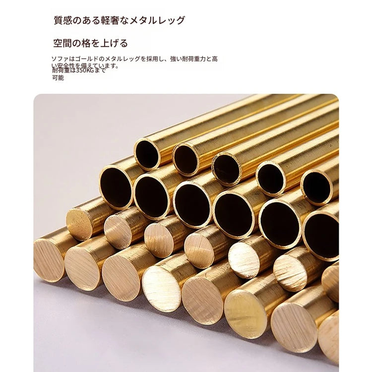 おしゃれなパインエアレザーソファー｜モダンリビングに最適なスタイリッシュデザイン｜快適な座り心地 fxmj-3038