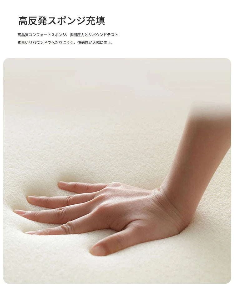 デザイン性抜群のパイン材ソファー | 現代的なリビングにぴったり！ fxmj-3039