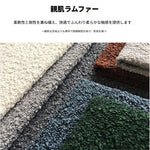 モダンデザインのソファー｜パインシープボア製・中密度繊維板使用｜おしゃれなリビング空間に最適！ fxmj-3040