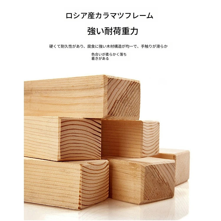 モダンデザインのソファー｜パインシープボア製・中密度繊維板使用｜おしゃれなリビング空間に最適！ fxmj-3040