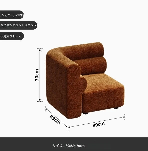 シンプルでスタイリッシュな無垢材ソファー｜シェニール生地の快適さと高級感を体験しよう！ fxmj-3041