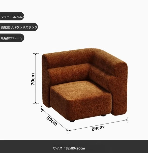 シンプルでスタイリッシュな無垢材ソファー｜シェニール生地の快適さと高級感を体験しよう！ fxmj-3041