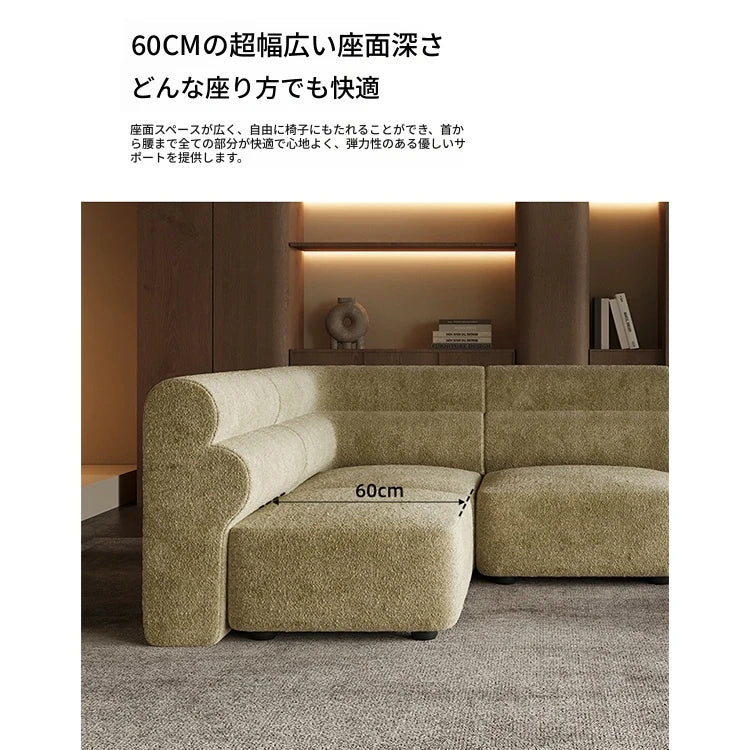 シンプルでスタイリッシュな無垢材ソファー｜シェニール生地の快適さと高級感を体験しよう！ fxmj-3041