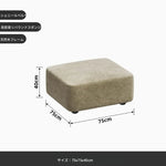 シンプルでスタイリッシュな無垢材ソファー｜シェニール生地の快適さと高級感を体験しよう！ fxmj-3041