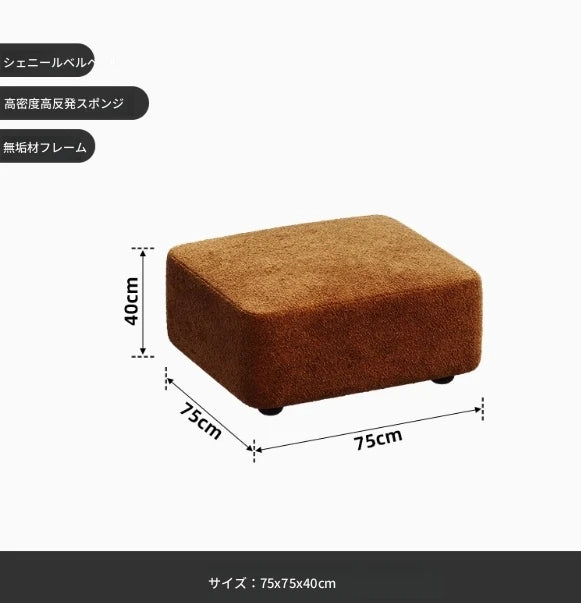 シンプルでスタイリッシュな無垢材ソファー｜シェニール生地の快適さと高級感を体験しよう！ fxmj-3041