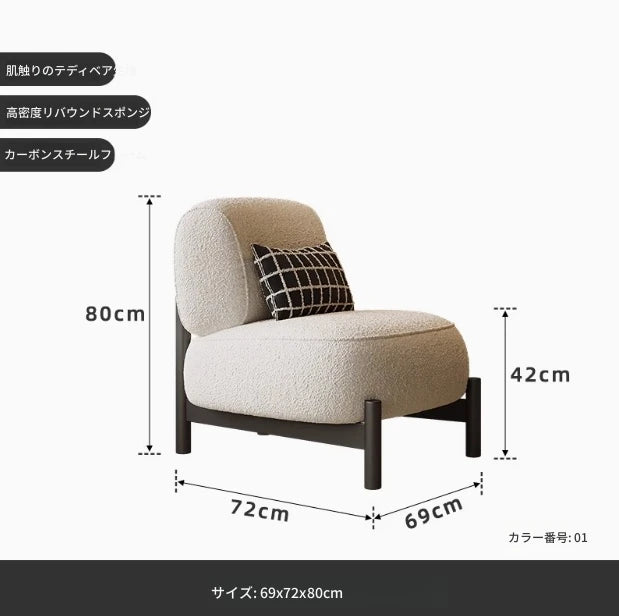 モダンパインチェア｜リラックスできるファブリック座椅子｜シンプルでおしゃれなインテリア用家具 fxmj-3042