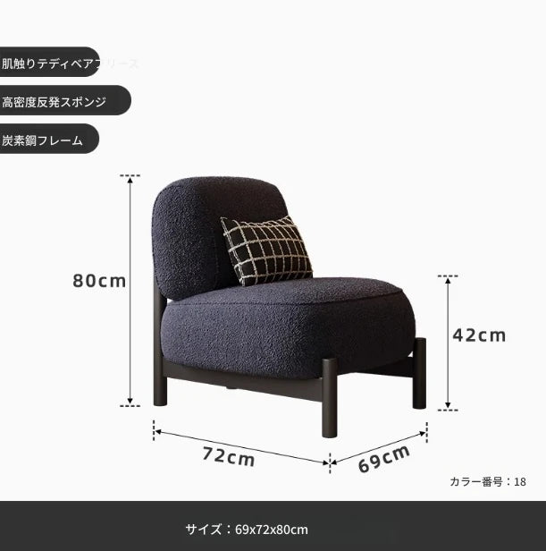 モダンパインチェア｜リラックスできるファブリック座椅子｜シンプルでおしゃれなインテリア用家具 fxmj-3042