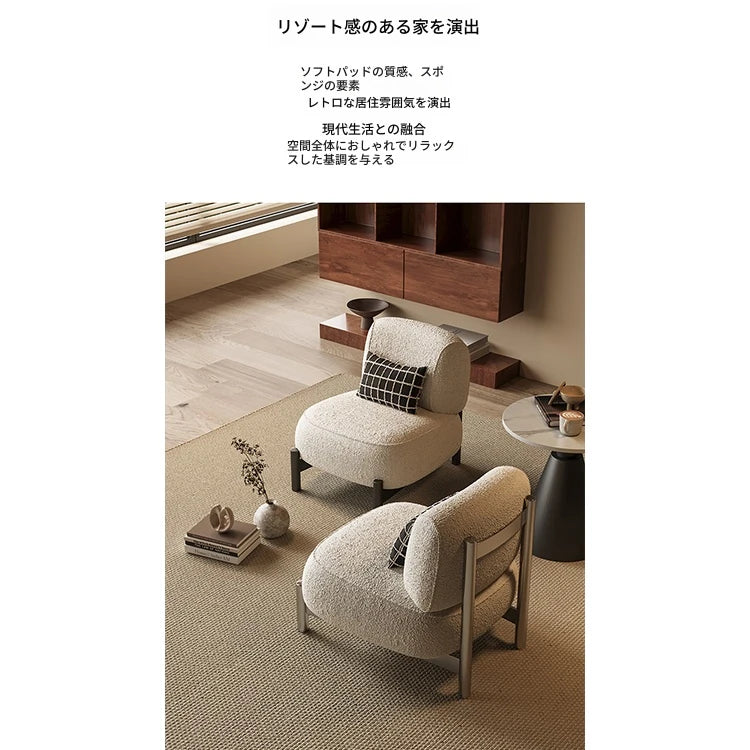 モダンパインチェア｜リラックスできるファブリック座椅子｜シンプルでおしゃれなインテリア用家具 fxmj-3042