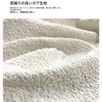 モダンパインチェア｜リラックスできるファブリック座椅子｜シンプルでおしゃれなインテリア用家具 fxmj-3042