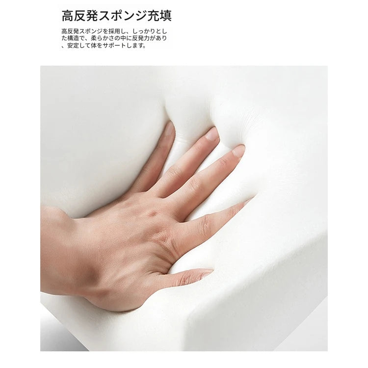 モダンパインチェア｜リラックスできるファブリック座椅子｜シンプルでおしゃれなインテリア用家具 fxmj-3042