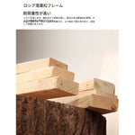 モダンパインチェア｜リラックスできるファブリック座椅子｜シンプルでおしゃれなインテリア用家具 fxmj-3042