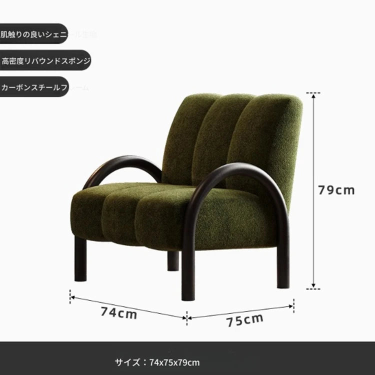 シンプルでおしゃれな無垢材シェニールチェア｜リビングや書斎に最適なデザイン家具 fxmj-3043