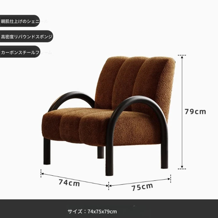 シンプルでおしゃれな無垢材シェニールチェア｜リビングや書斎に最適なデザイン家具 fxmj-3043