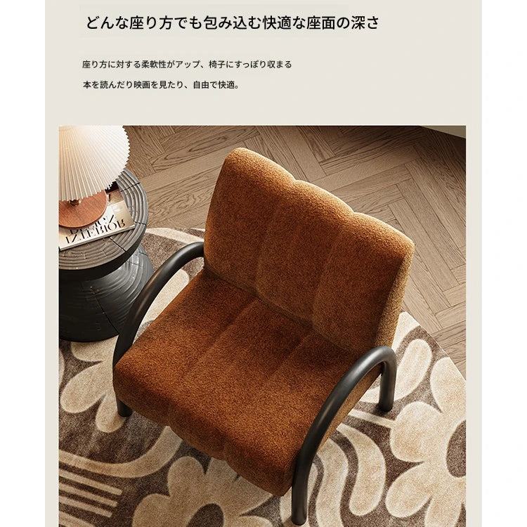 シンプルでおしゃれな無垢材シェニールチェア｜リビングや書斎に最適なデザイン家具 fxmj-3043