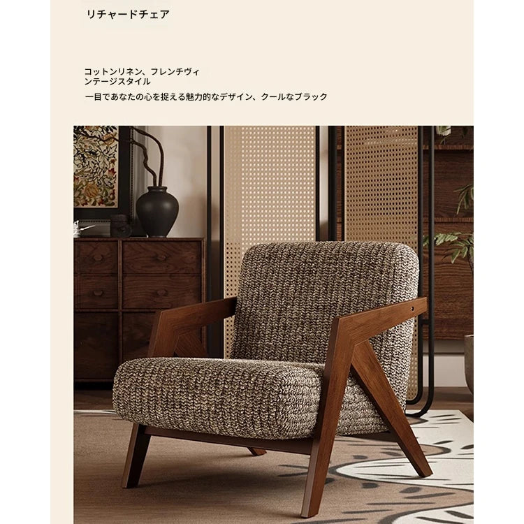アッシュ材製モダンチェア｜綿麻ファブリックのスタイリッシュデザイン｜リビングルームに最適なインテリア家具 fxmj-3044