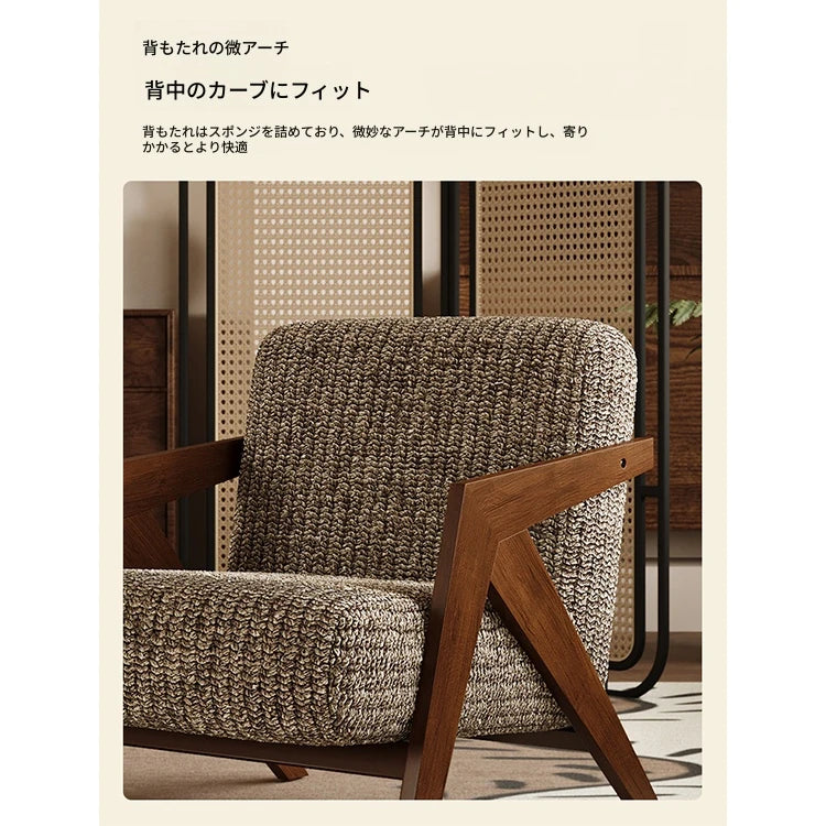 アッシュ材製モダンチェア｜綿麻ファブリックのスタイリッシュデザイン｜リビングルームに最適なインテリア家具 fxmj-3044