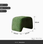 パイニーチェア｜おしゃれなデザイン・リビングルームに最適な快適椅子 fxmj-3049