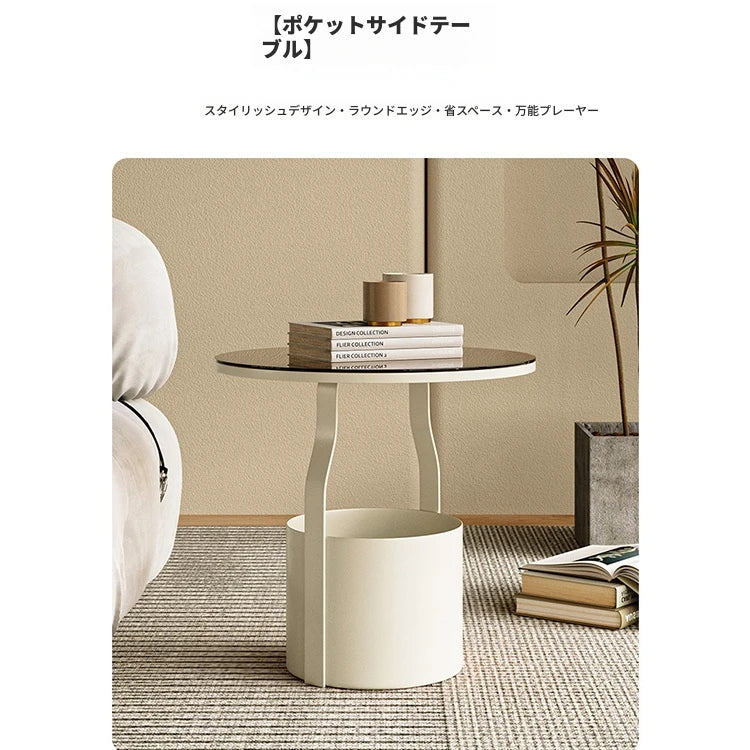おしゃれなセンターテーブル - 強化ガラス天板＆スタイリッシュオレンジベースのサイドテーブル fxmj-3056