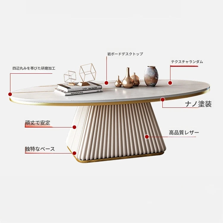 モダンセラミックセンターテーブル｜合成皮革ベース・エレガントデザイン・リビングルームに最適【送料無料】 fxmj-3057