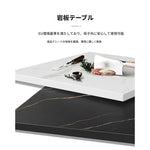 モダンセラミックセンターテーブル｜合成皮革ベース・エレガントデザイン・リビングルームに最適【送料無料】 fxmj-3057
