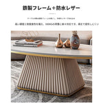 モダンセラミックセンターテーブル｜合成皮革ベース・エレガントデザイン・リビングルームに最適【送料無料】 fxmj-3057