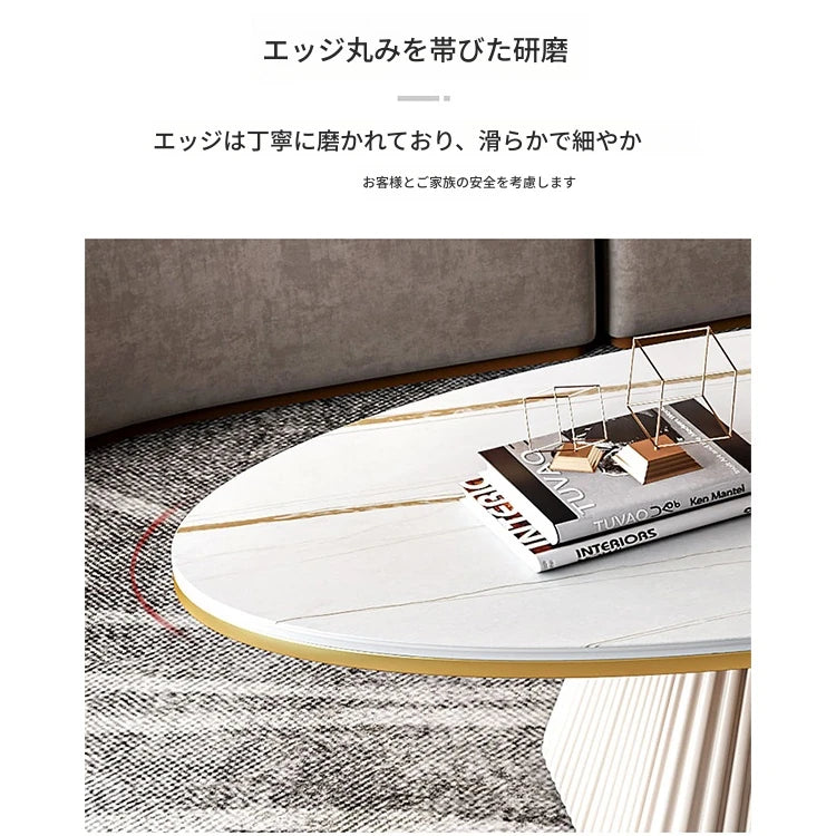 モダンセラミックセンターテーブル｜合成皮革ベース・エレガントデザイン・リビングルームに最適【送料無料】 fxmj-3057