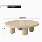おしゃれなセンターテーブル | モダンデザイン | ホワイトカラー | お部屋のアクセントに最適 | 収納にも便利 fxmj-3058
