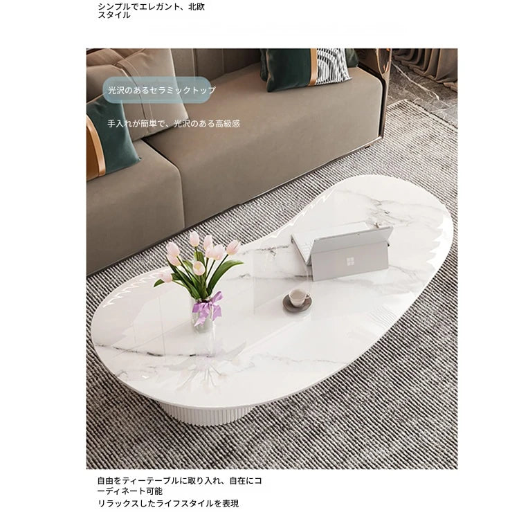 モダンデザイン センターテーブル セラミックアクリル製 スタイリッシュな収納付き クリエイティブなインテリアに最適 fxxrj-3159