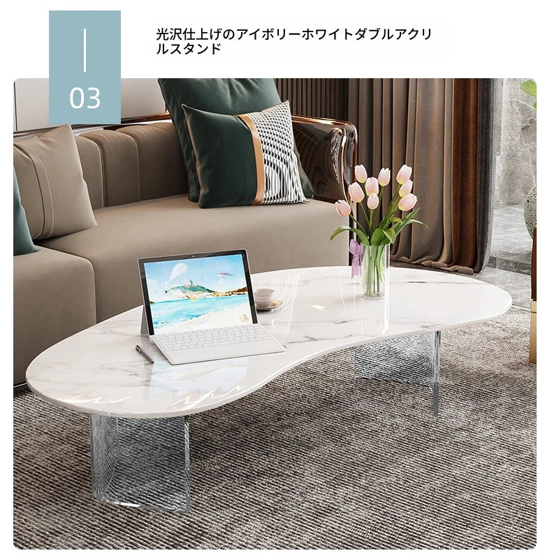 モダンデザイン センターテーブル セラミックアクリル製 スタイリッシュな収納付き クリエイティブなインテリアに最適 fxxrj-3159
