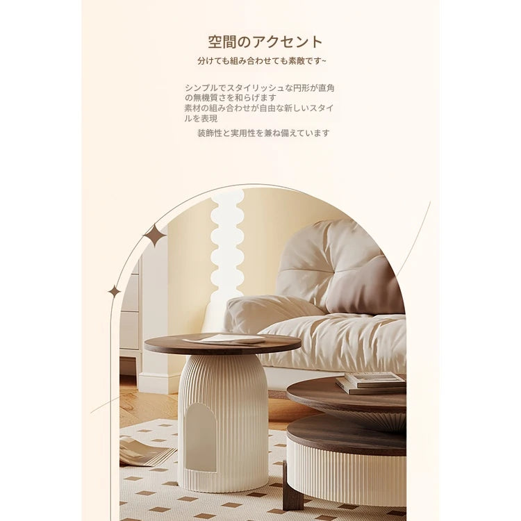 おしゃれなセンターテーブル 無垢材とパイン多層板使用 モダンデザイン リビングに最適！ fxxrj-3161