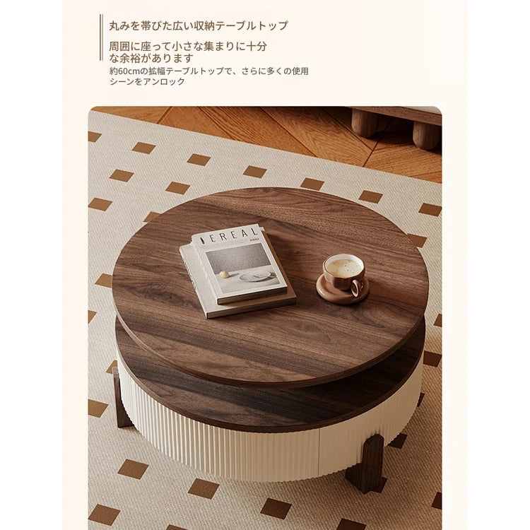 おしゃれなセンターテーブル 無垢材とパイン多層板使用 モダンデザイン リビングに最適！ fxxrj-3161