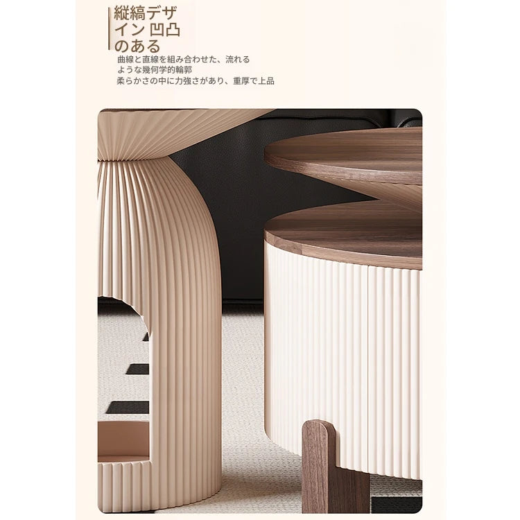 おしゃれなセンターテーブル 無垢材とパイン多層板使用 モダンデザイン リビングに最適！ fxxrj-3161