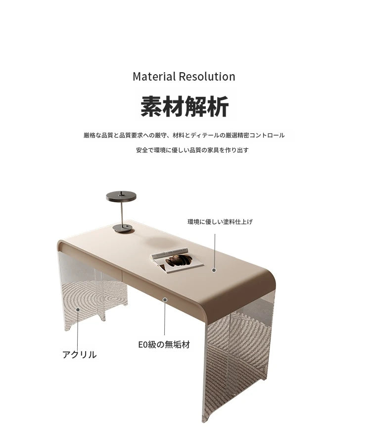 アクリルと無垢パイン材の洗練されたデザインテーブル - モダンなリビングやオフィスに最適！ fyd-5169