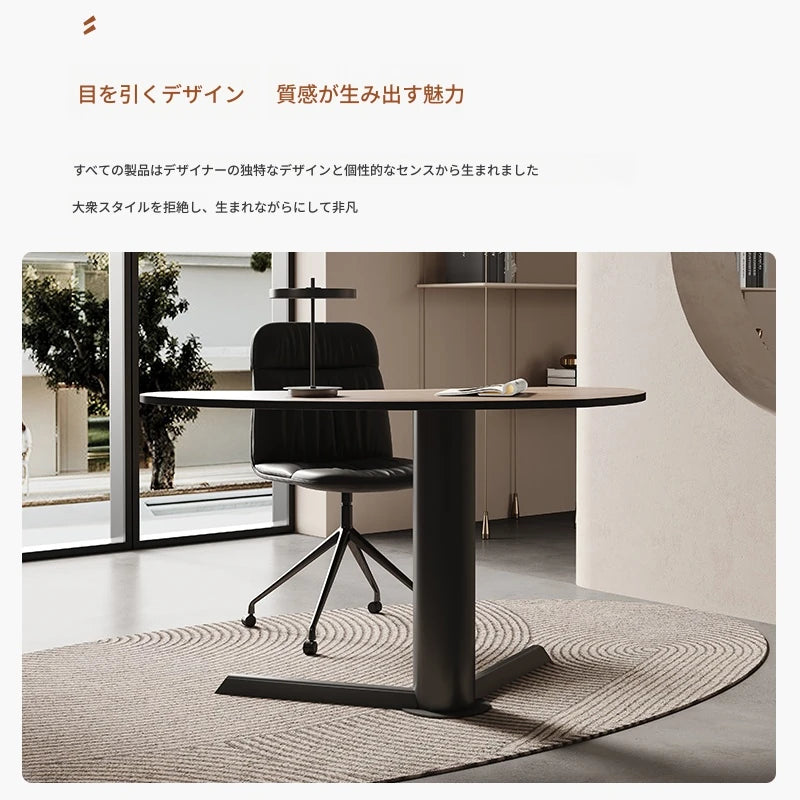 多層板製モダンテーブル - スタイリッシュなデザインと機能性、ホームオフィスや食卓に最適！ fyd-5171