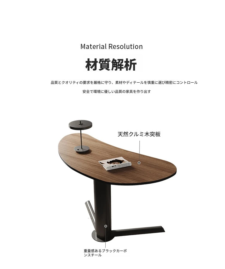 多層板製モダンテーブル - スタイリッシュなデザインと機能性、ホームオフィスや食卓に最適！ fyd-5171