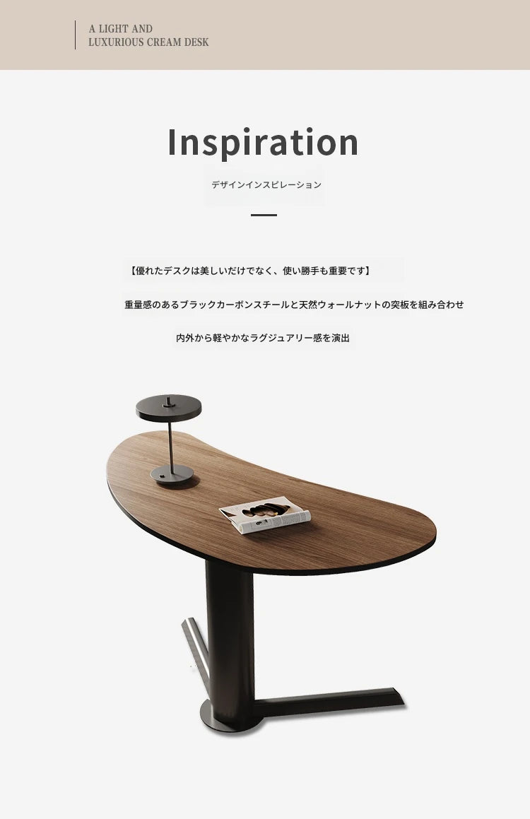多層板製モダンテーブル - スタイリッシュなデザインと機能性、ホームオフィスや食卓に最適！ fyd-5171