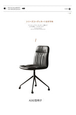 スタイリッシュPUレザー＆アルミニウム合金製チェア - 快適な座り心地のオフィスチェア fyd-5172