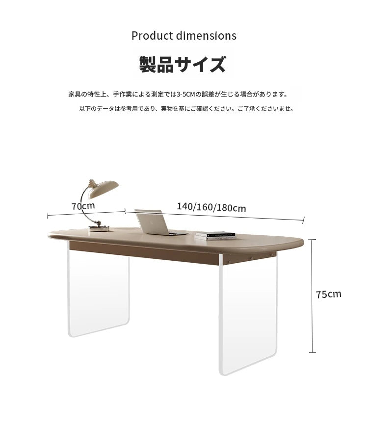 モダン アクリルテーブル - スタイリッシュなデザインで快適な作業空間を演出 fyd-5173
