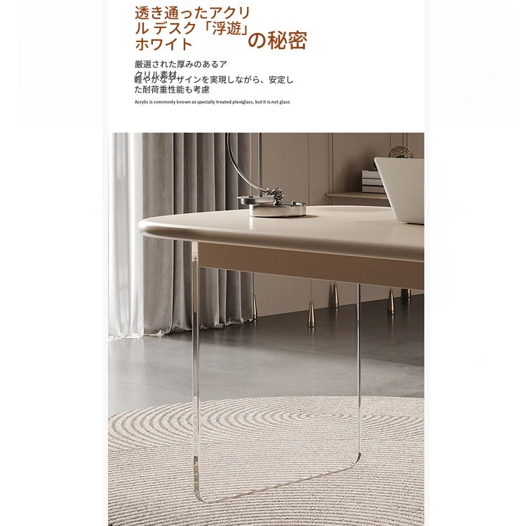 モダン アクリルテーブル - スタイリッシュなデザインで快適な作業空間を演出 fyd-5173