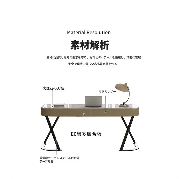 モダンデザインの多層板大理石テーブル - パイン材＆合成皮革使用のスタイリッシュデスク fyd-5174