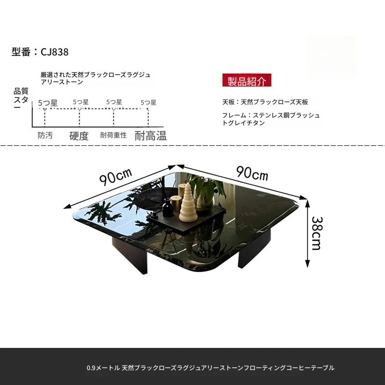 モダンデザイン センターテーブル 大理石とステンレス製 おしゃれなリビング家具 fyeyj-5215