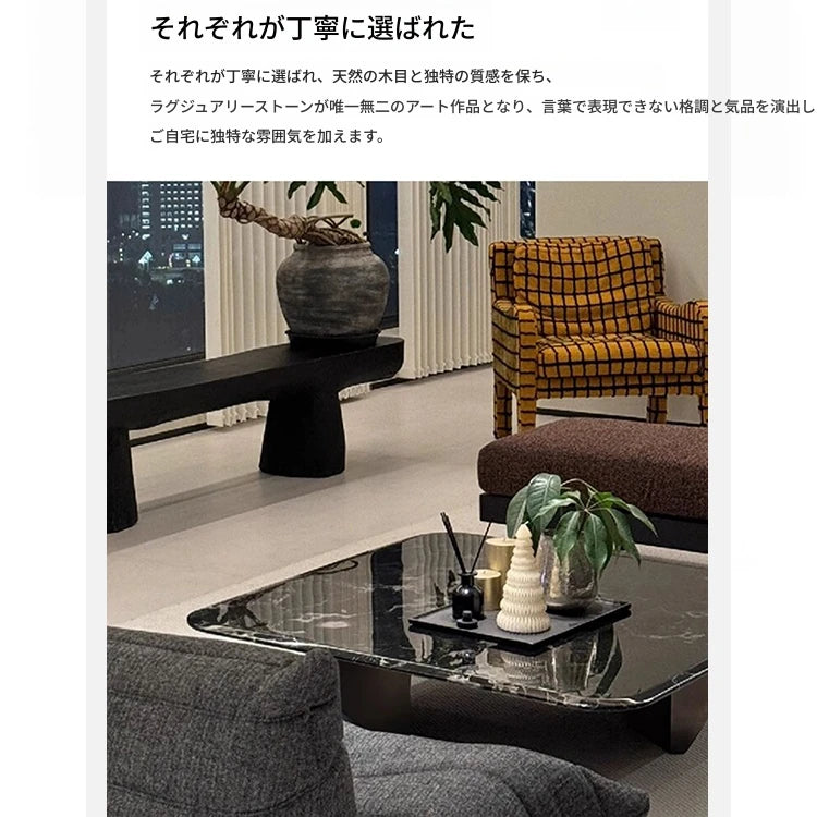 モダンデザイン センターテーブル 大理石とステンレス製 おしゃれなリビング家具 fyeyj-5215