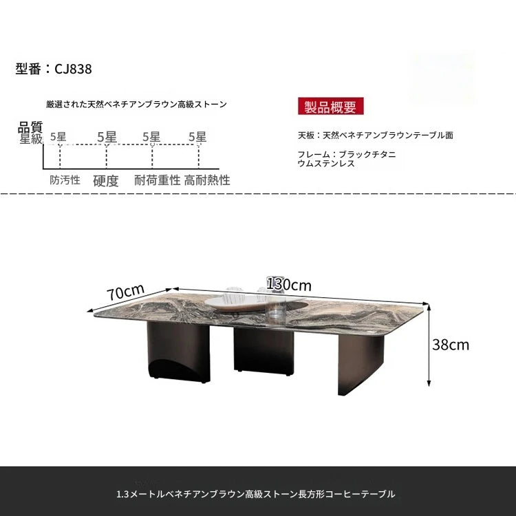 大理石とステンレスのセンターテーブル - モダンデザインでリビングに洗練された雰囲気を演出！ fyeyj-5216