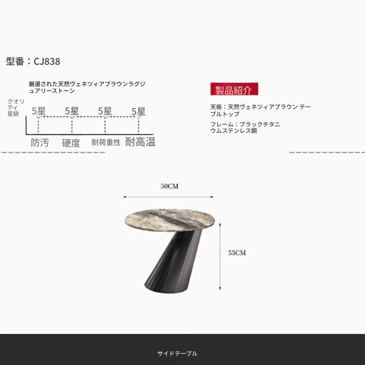 大理石とステンレスのセンターテーブル - モダンデザインでリビングに洗練された雰囲気を演出！ fyeyj-5216